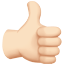 👍🏻